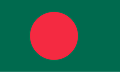 flag bn